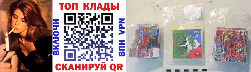 Где продают наркотики Мирный Cocaine Мефедрон ГАШ Марихуана