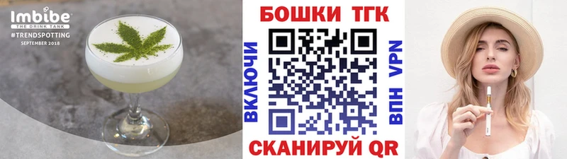 кракен вход  Мирный  Еда ТГК конопля  как найти наркотики 