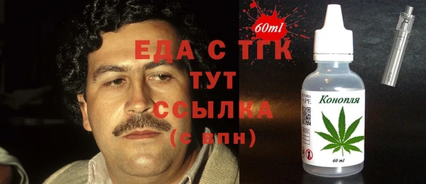 ECSTASY Михайлов