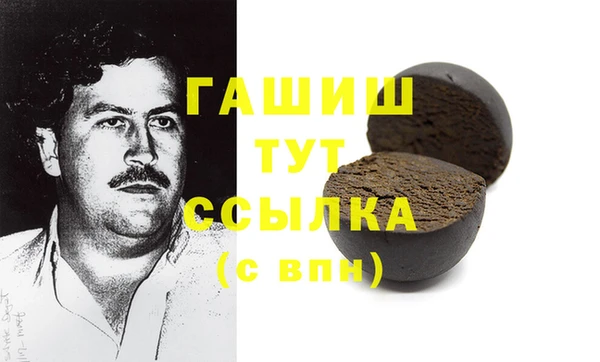 apvp Весьегонск