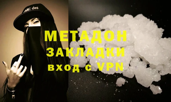 ECSTASY Михайлов