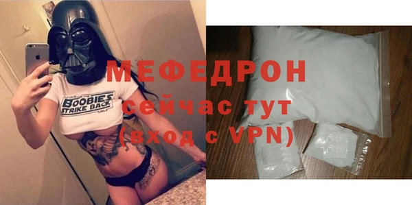 ECSTASY Михайлов