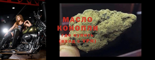 ECSTASY Михайлов