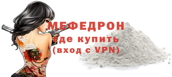 альфа пвп Медвежьегорск