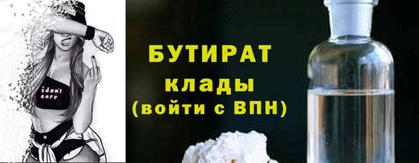 ECSTASY Михайлов