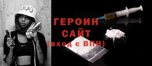 СК Видное