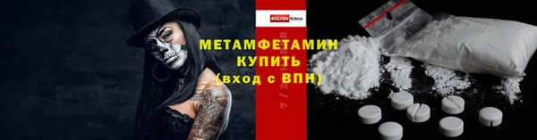 экстази Михайловск