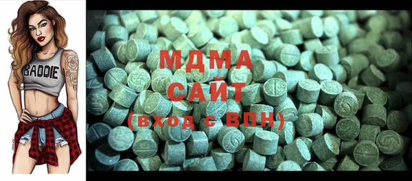 ECSTASY Михайлов
