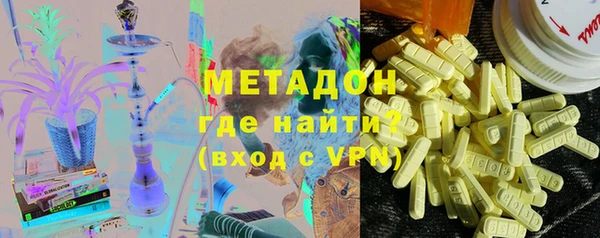 ECSTASY Михайлов
