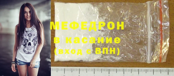 ECSTASY Михайлов