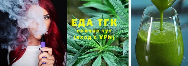ECSTASY Михайлов