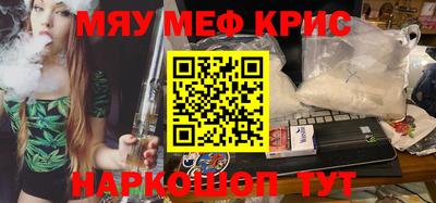 метадон Гусев