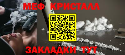 a pvp Гусь-Хрустальный