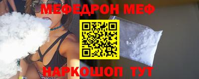 героин Гусиноозёрск