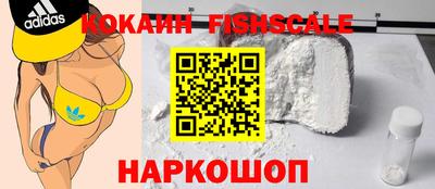 метадон Гусев