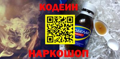 метадон Гусев
