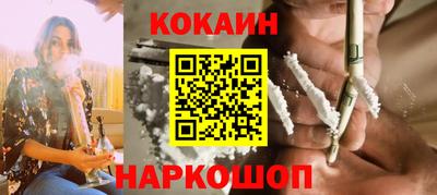 героин Гусиноозёрск