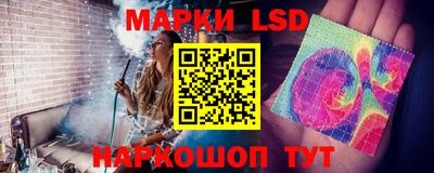 героин Гусиноозёрск
