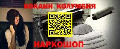 a pvp Гусь-Хрустальный