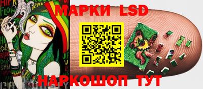 мдма Ижевск
