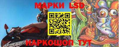 героин Гусиноозёрск