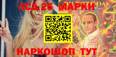 MDMA Premium VHQ Ивантеевка