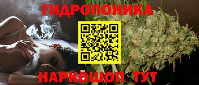 героин Гусиноозёрск