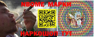 метадон Гусев