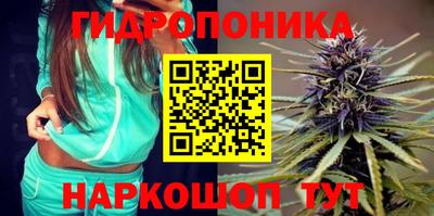 героин Гусиноозёрск