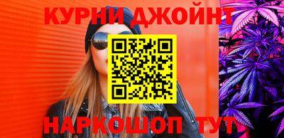 a pvp Гусь-Хрустальный