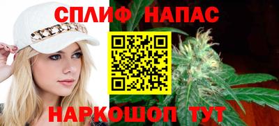 героин Гусиноозёрск