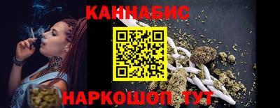 метадон Гусев