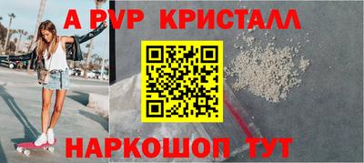 метадон Гусев