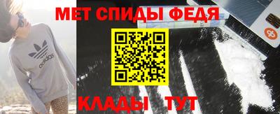 a pvp Гусь-Хрустальный