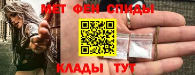 a pvp Гусь-Хрустальный