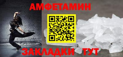 a pvp Гусь-Хрустальный