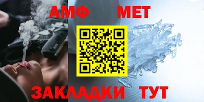 метадон Гусев