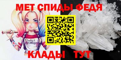 метадон Гусев