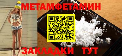 метадон Гусев