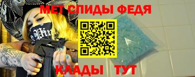 a pvp Гусь-Хрустальный