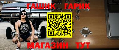 a pvp Гусь-Хрустальный