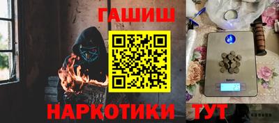 метадон Гусев