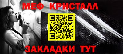 метадон Гусев