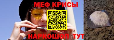 метадон Гусев