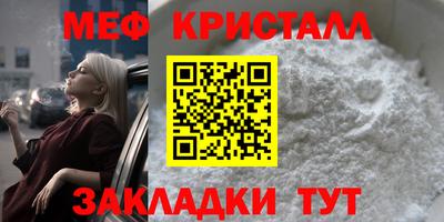 a pvp Гусь-Хрустальный