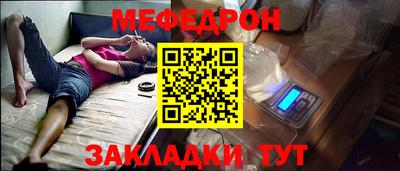 a pvp Гусь-Хрустальный