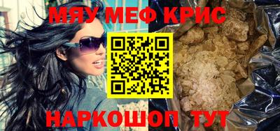 метадон Гусев
