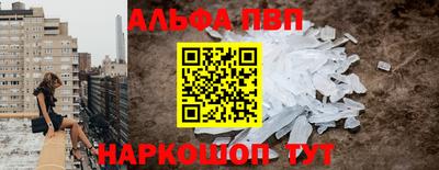 метадон Гусев