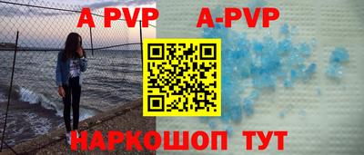 героин Гусиноозёрск