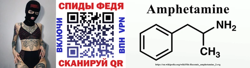 Первитин пудра  Мирный 